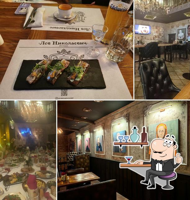 Посмотрите на внутренний интерьер "Лев Николаевич"