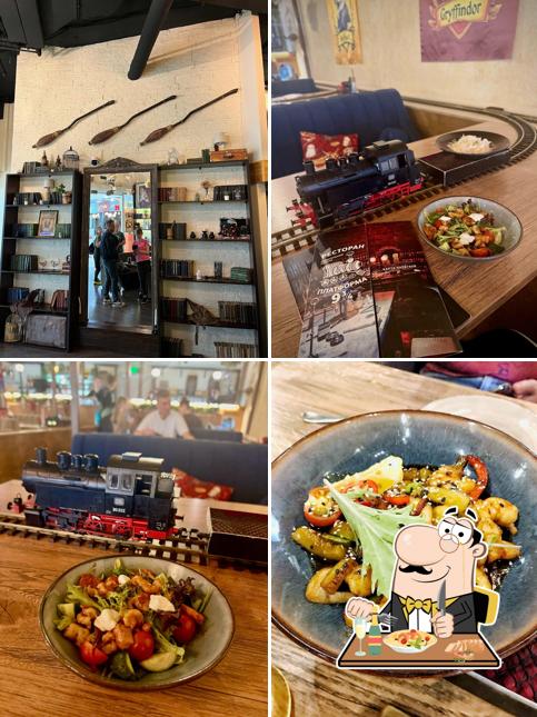 Еда в "Платформе 9 3/4"