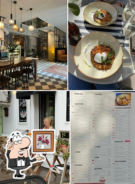 Забронируйте столик в "Brooms"