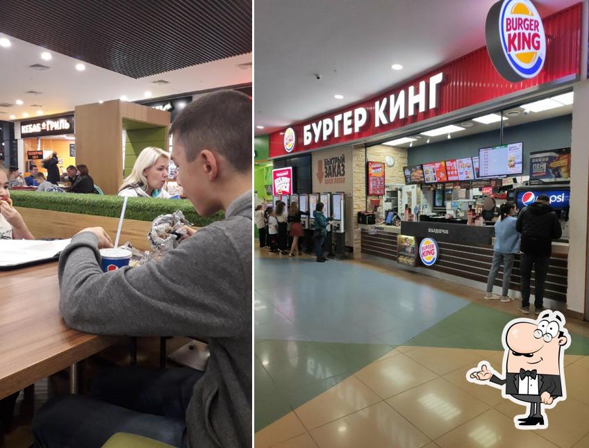 Посмотрите на внутренний интерьер "Бургера Кинг"