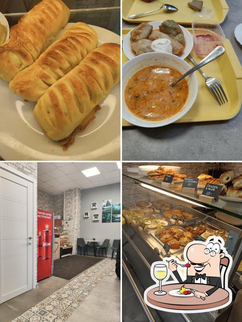 Русская кухня