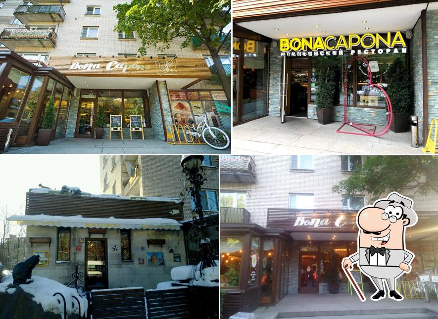 Наслаждайтесь видом , который открывается из "Боны Капона"