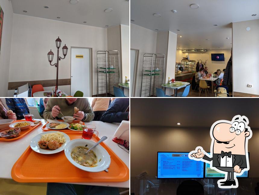 Забронируйте столик в "Столовой Оливье"