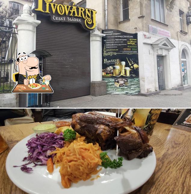 Блюда в "Чешском Сладеке"