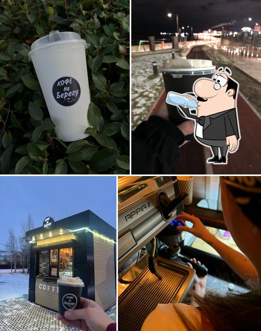 Кофе на Берегу