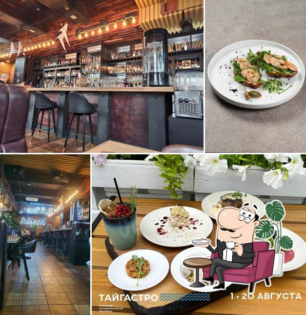 Посмотрите на внутренний интерьер "Гастробар Иволга"