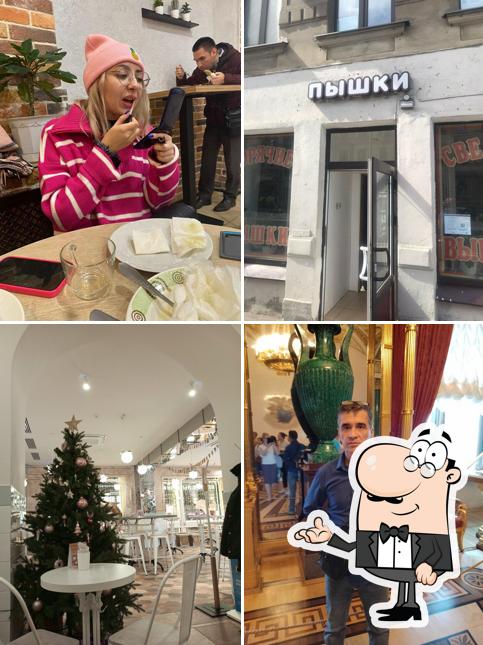 Интерьер "Пышки"