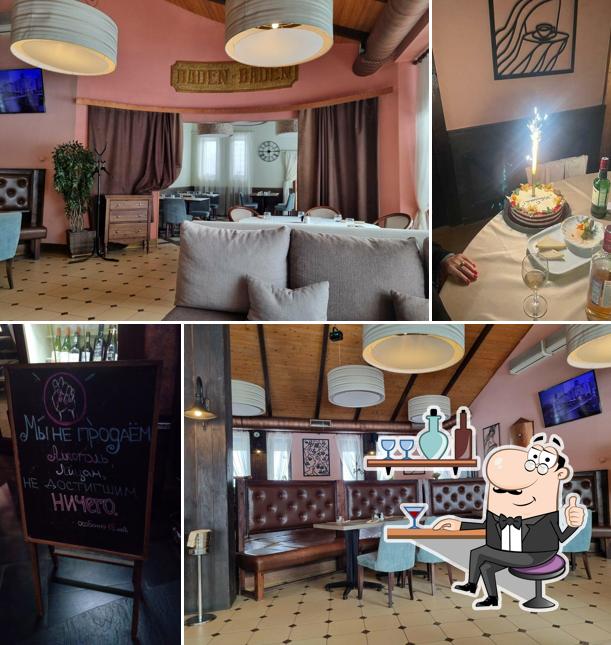 Интерьер "Бадена Баден"