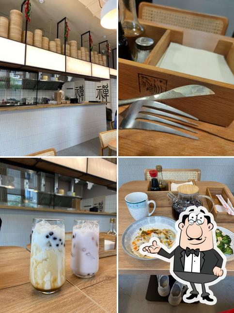 Интерьер "Белый тигр"