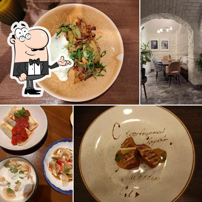 Счастливые люди