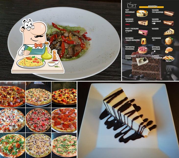 Ризотто в "Кафе LOFT"