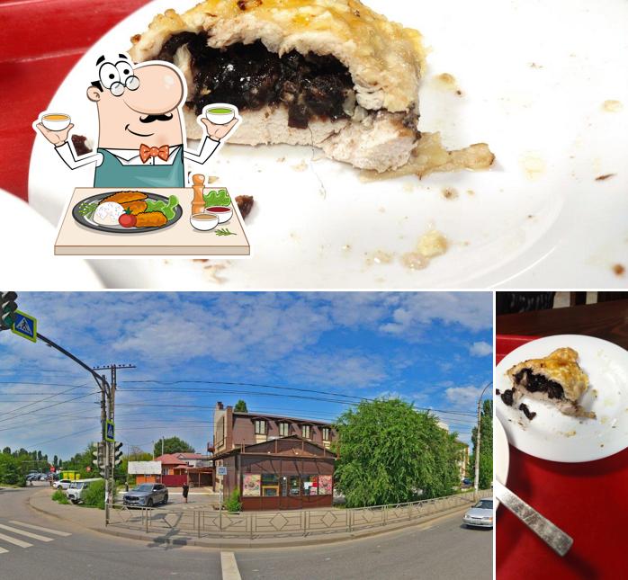 Взгляните на это фото, где видны еда и внешнее оформление в Festa