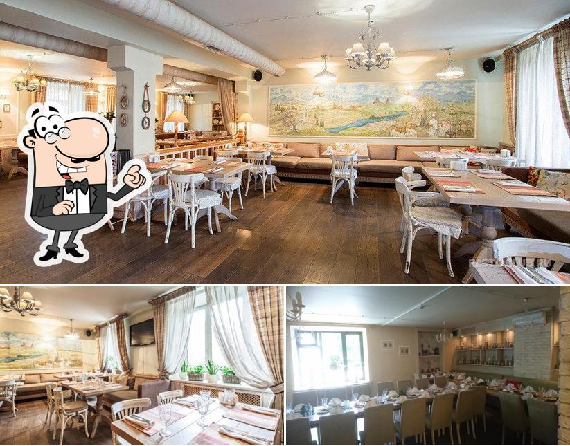 Интерьер "Южного"