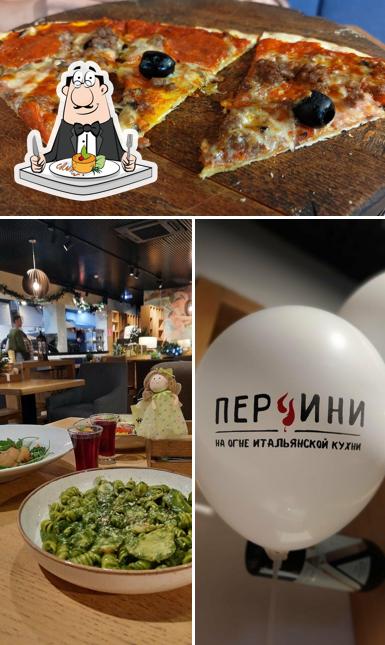 Еда в "Перчини Grill&Wine"