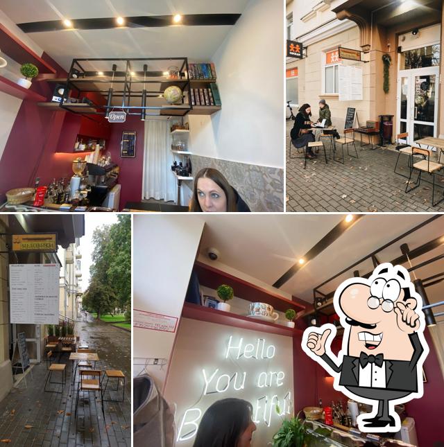 Посмотрите на внутренний интерьер "SUPER MEDOVIKI"