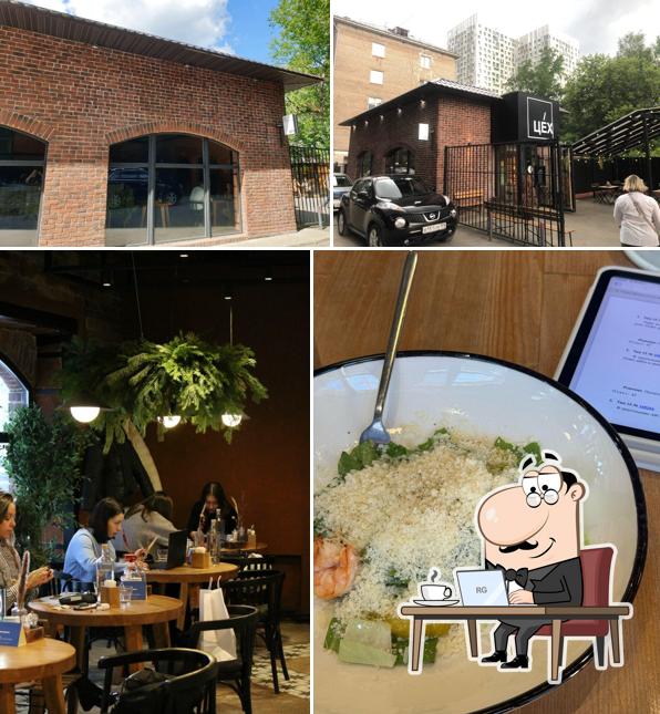 Интерьер "Цех"