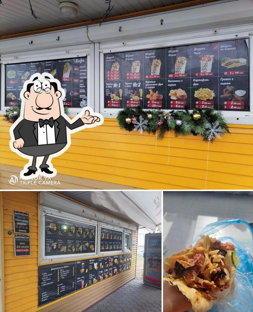 Шаурмастер