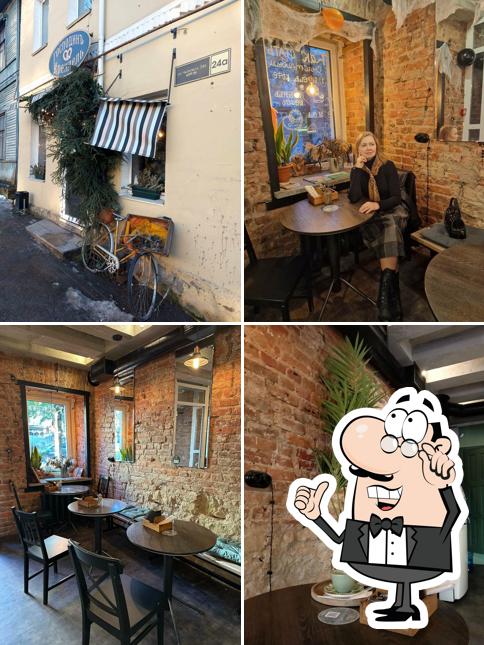 Гатчинский Крендель