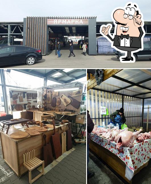 Это фото, где изображены внутреннее оформление и внешнее оформление в Городская ярмарка