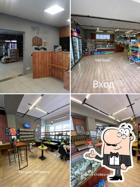 Магазин "ФорЭль"