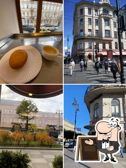 Взгляните на фасад "Колобка"