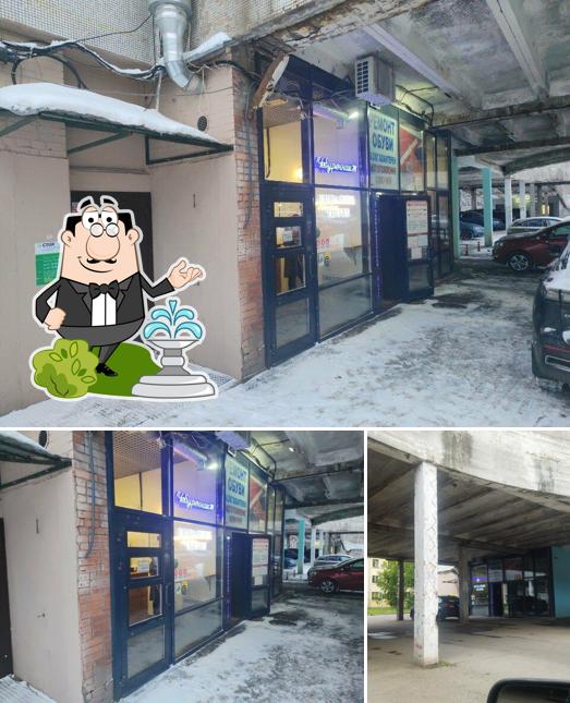 Внешнее оформление "Чебуречная'84"