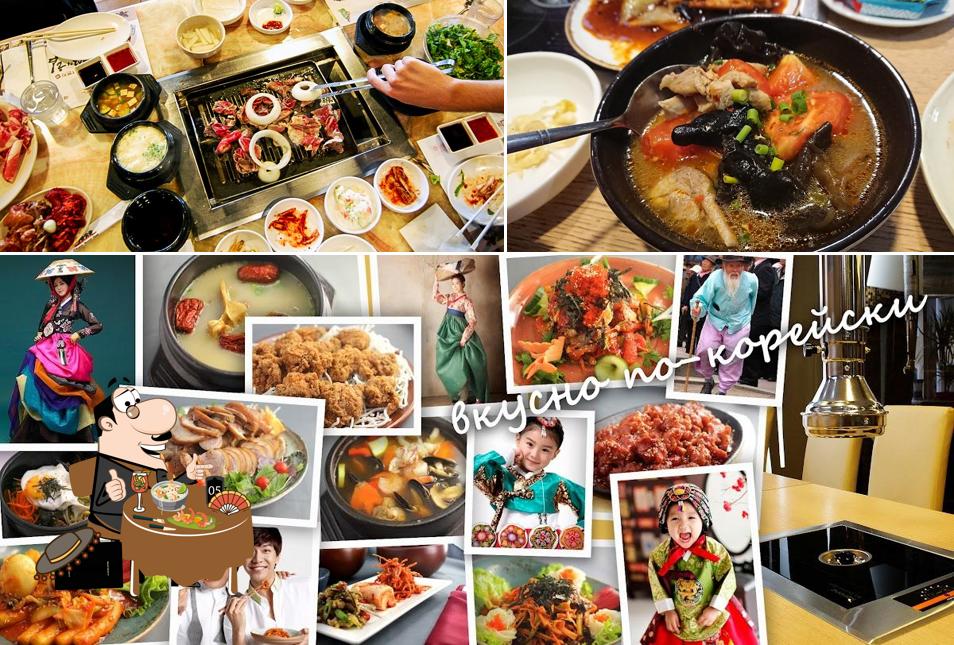 Еда в "Кимчи"