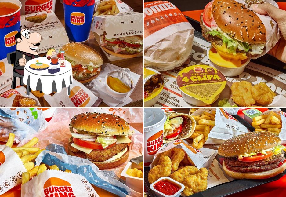 Попробуйте гамбургеры в "Бургер Кинг"