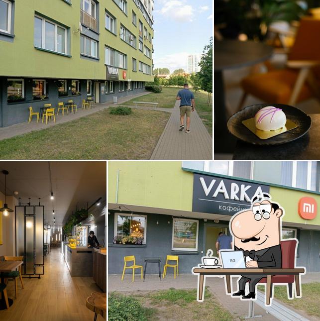 Varka Coffee