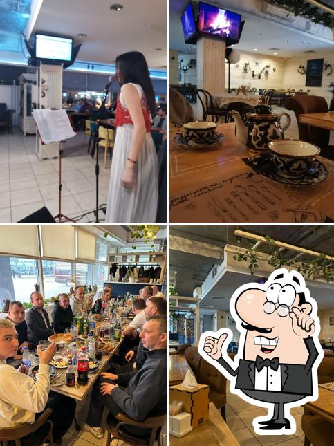 Гамарджоба