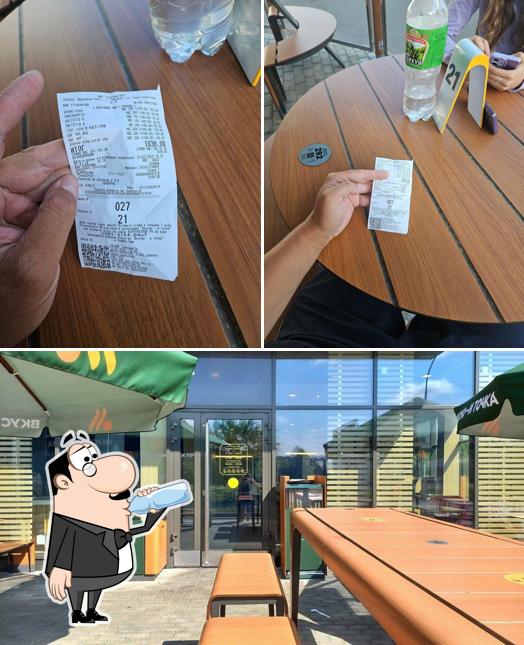 Вкусно — и точка