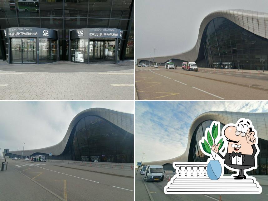 Внешнее оформление "Бургер Кинг"