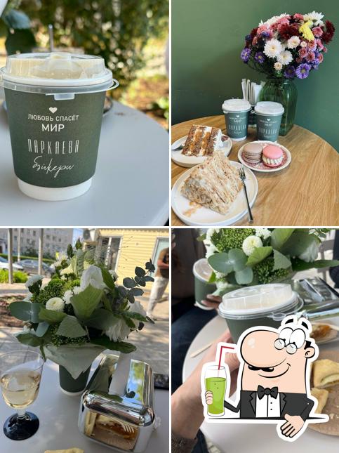 Паркаева бэйкери