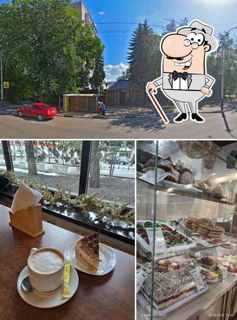 Наслаждайтесь пейзажем, который открывается из "Кондитерской"