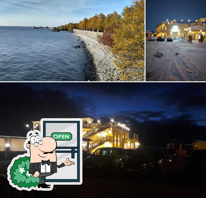 Посмотрите на внешнее оформление "Причала"