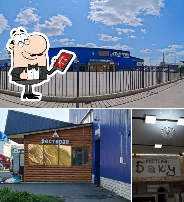 Посмотрите, как "Баку" выглядит снаружи