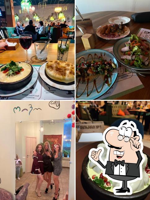 Хинкальная № 1