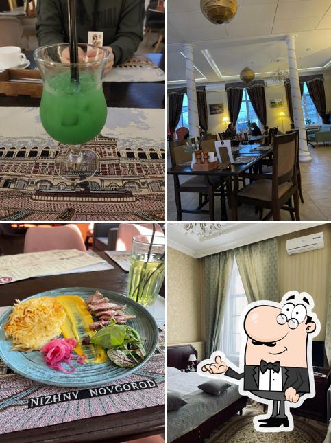 Посмотрите на внутренний интерьер "Никитина"