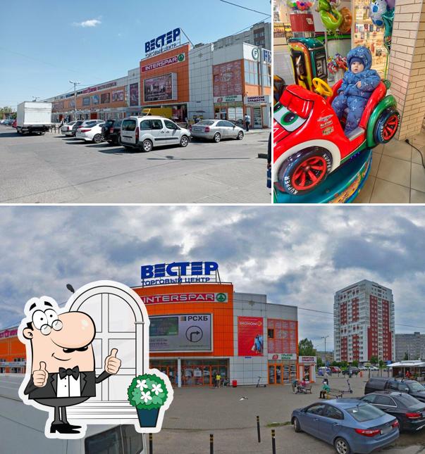 Внешнее оформление "Interspar"