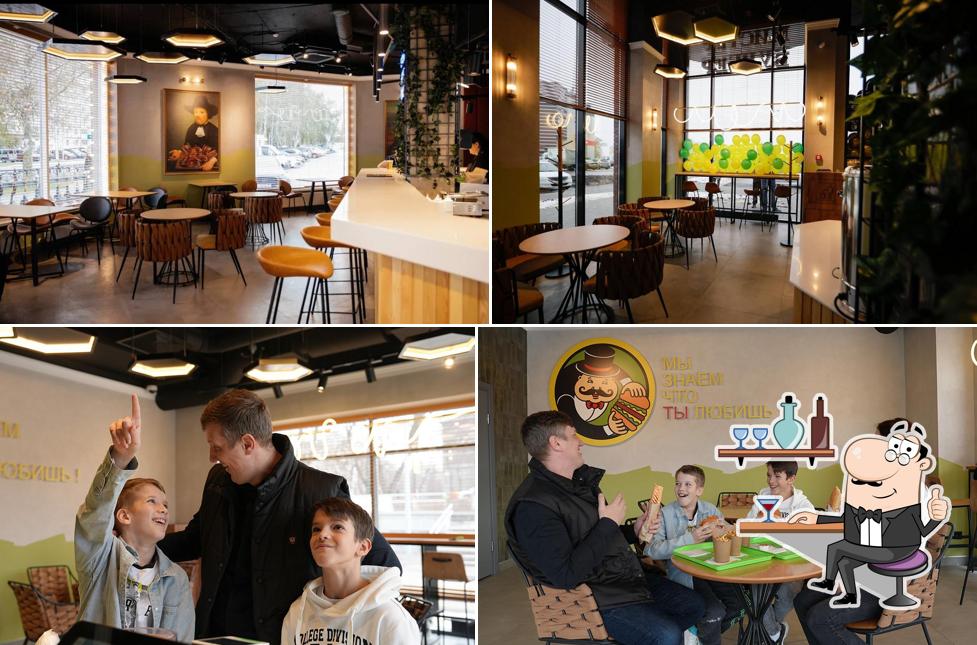 Мистер Бургер