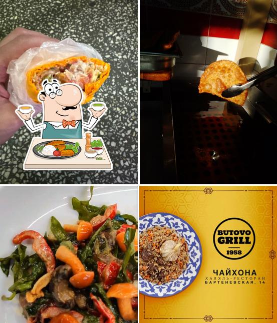 Блюда в "Курах гриль Шаурма"