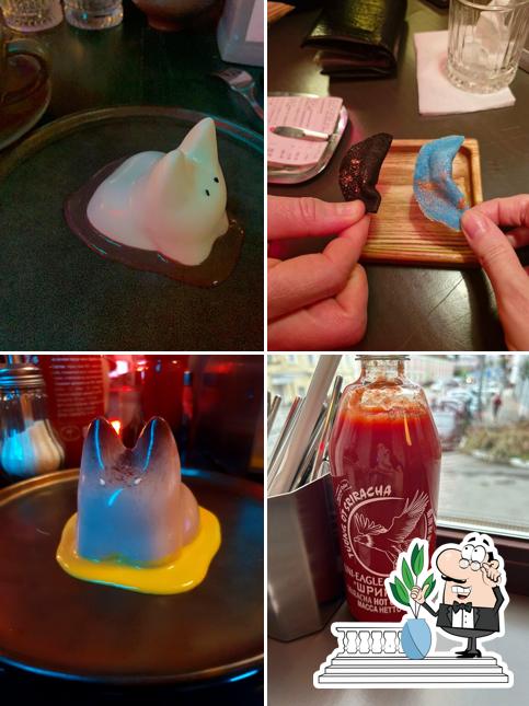 Умами Катико