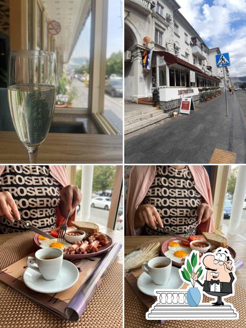 Наслаждайтесь свежим воздухом и пейзажем, открывающемся из "Аромы 2"