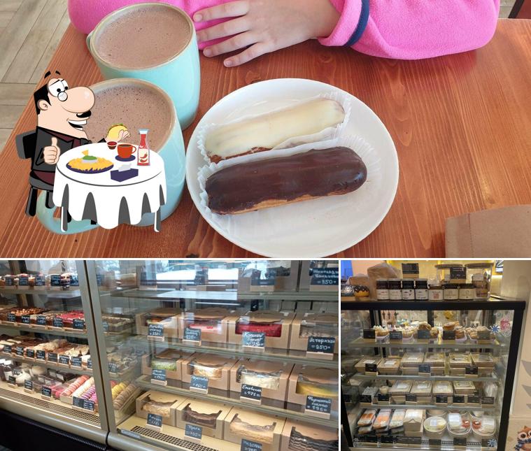 Сырная тарелка в "Кондитерской "Русский Лес" - к.1410"