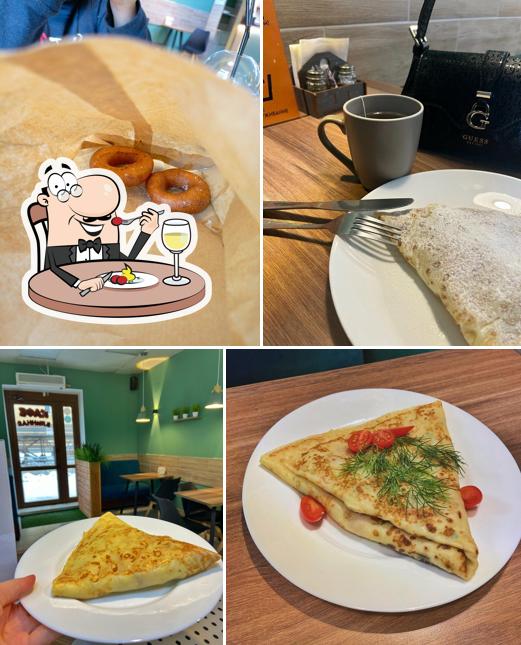 Вкусный домик