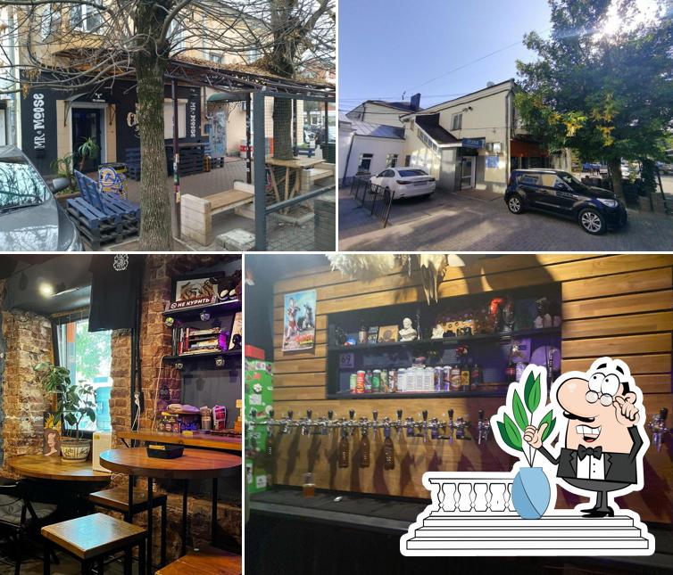 Посмотрите, как "Мистер Лось" выглядит снаружи