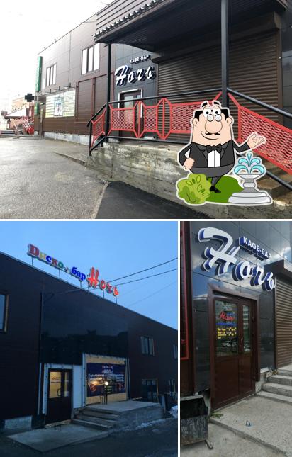 Внешнее оформление и внутреннее оформление - все это можно увидеть на этом фото из Ночь