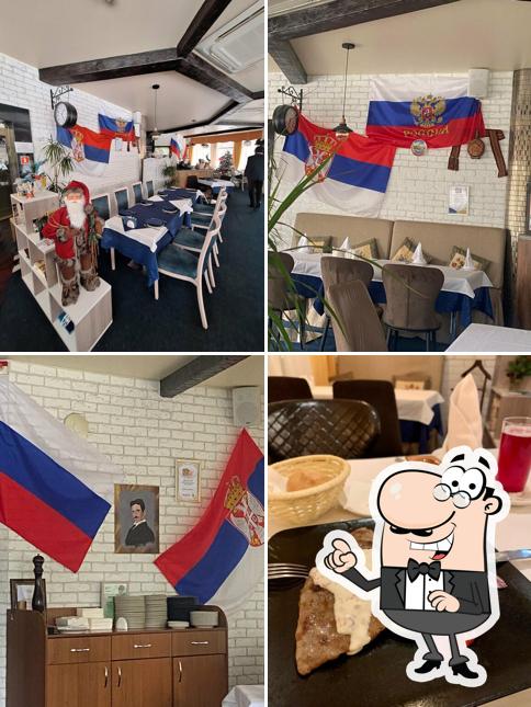 Кафаница Плескавица