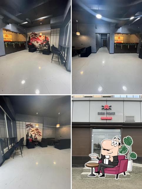 Суши Премьер