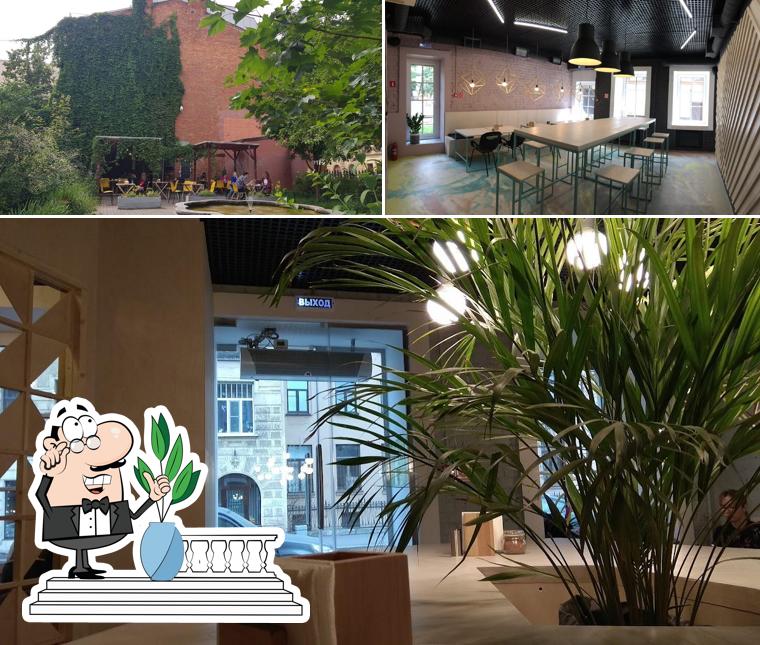 Внешнее оформление и внутреннее оформление - все это можно увидеть на этом изображении из Pan&Cake